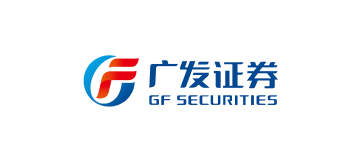 广发证券