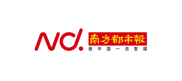 南方都市报