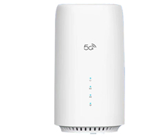 HANDELSON 5G Router