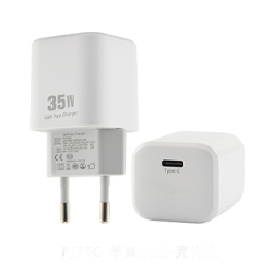 HANDELSON Adapter 45W